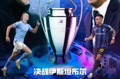 洛杉矶银河淘汰赛罗伊斯双响助阵晋级联盟杯
